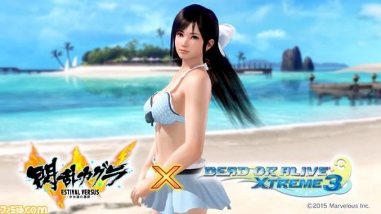 Second Set of Dead or Alive Xtreme 3 Senran Kagura Costumes Released