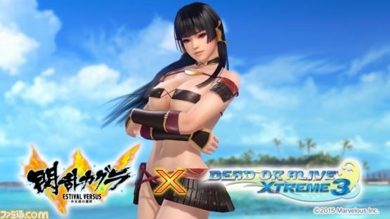 Second Set of Dead or Alive Xtreme 3 Senran Kagura Costumes Released