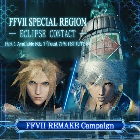 Mobius Final Fantasy FFVII Remake Event Starts