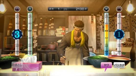 Top 5 Games to Play While Eating Soup Alone on Valentine's Day Yakuza