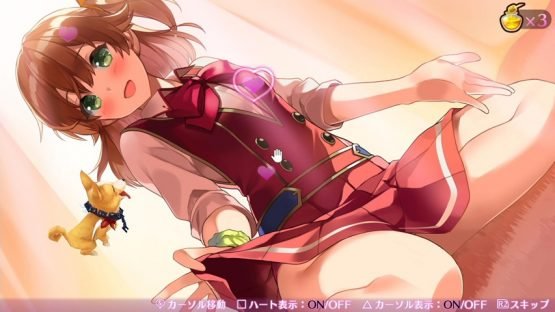 Omega Labyrinth Z Licking Feature Introduced Licking 1