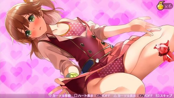 Omega Labyrinth Z Licking Feature Introduced Licking 3
