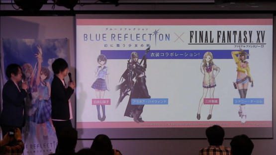 Blue Reflection Final Fantasy XV Costume Collaboration Announced