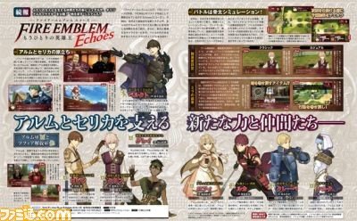 Further Fire Emblem Echoes Gameplay Details Revealed