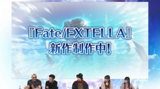 Marvelous Announces New Fate/EXTELLA Game In Development
