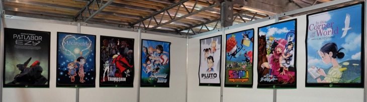 Pluto Anime Adaptation Announced at Annecy Film Festival