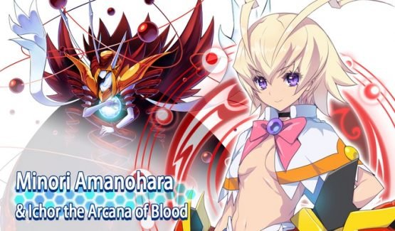 Arcana Heart 3 LOVE MAX SIX STARS!!!!!! PC Port Kickstarter Launched
