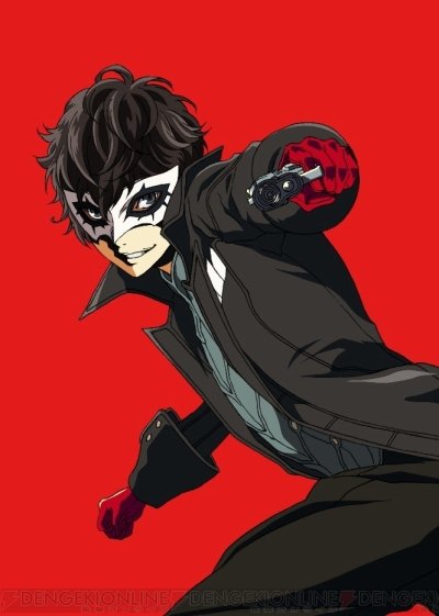 Persona 5 Anime Confirmed to Steal Our Hearts! - Rice Digital