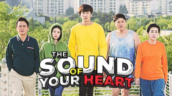 The Sound of Your Heart Review 3