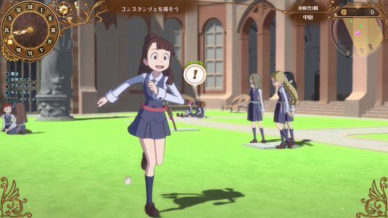 Little Witch Academia: Chamber of Time Story Trailer Released