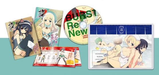 Senran Kagura Burst Re:Newal Nyuu Nyuu DX Pack Revealed for Japan