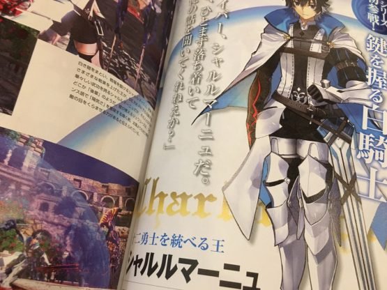 New Fate/Extella Game Titled Fate/Extella Link, First Details Revealed