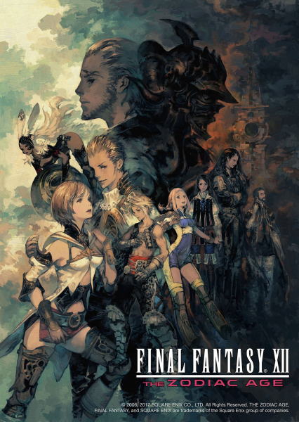 balthier and fran spin-off