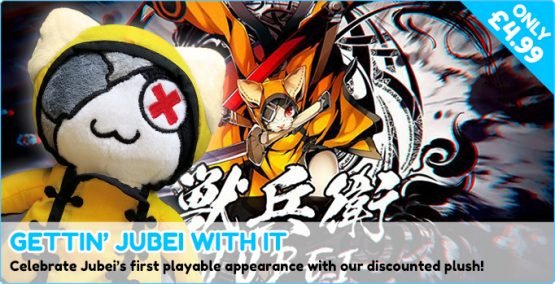 Jubei DLC Out Now in North America & Japan, Out Monday in Europe 1