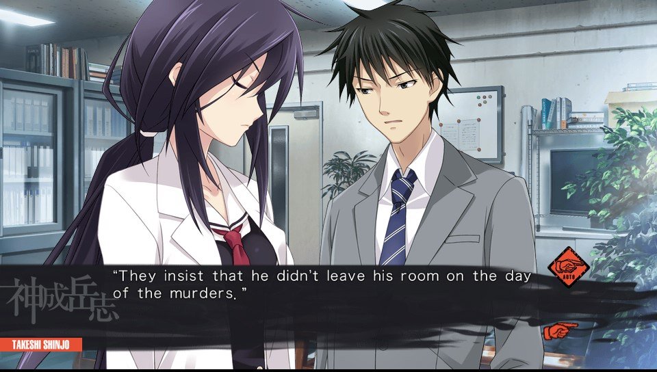 Chaos Child 6 Things You Need To Know About 17 S Finest Visual Novel