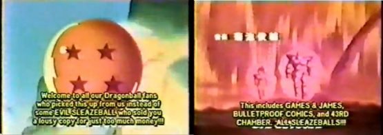 The VHS Dragon Ball Fan Sub Community Had a Lot of Drama 2