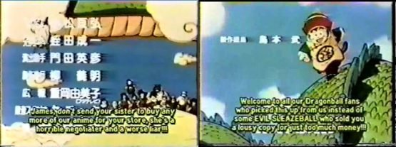 The VHS Dragon Ball Fan Sub Community Had a Lot of Drama 3