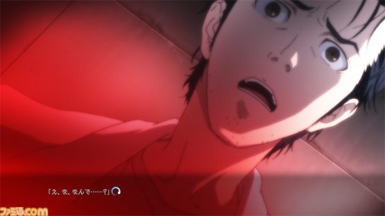 Steins;Gate Elite Coming to Switch, a "Full Animation Adventure Game"