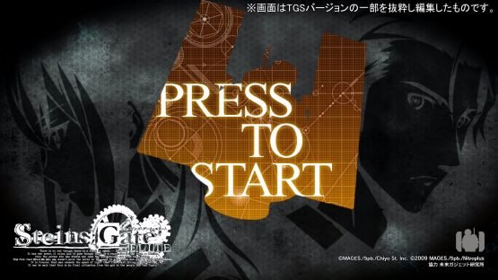 Steins;Gate Elite Gameplay Trailer Revealed at Tokyo Game Show