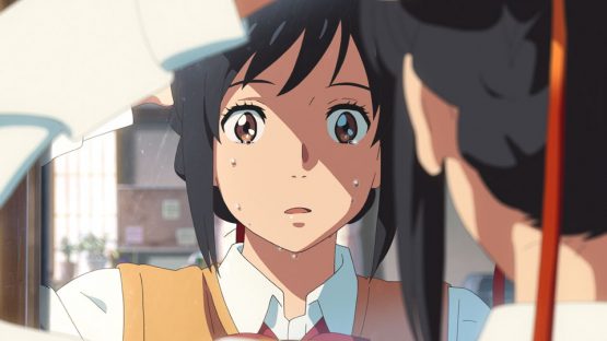 your name review