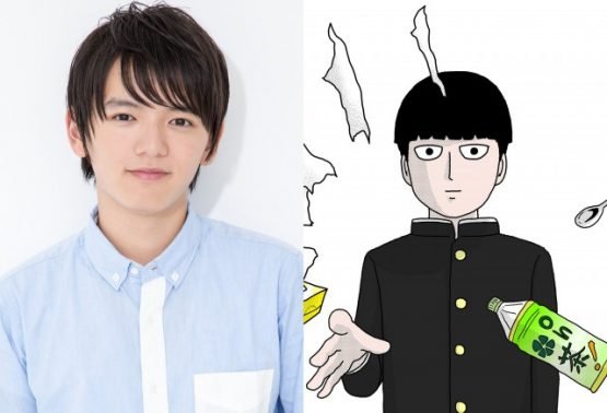 Mob Psycho 100 Live Action Drama Announced for January