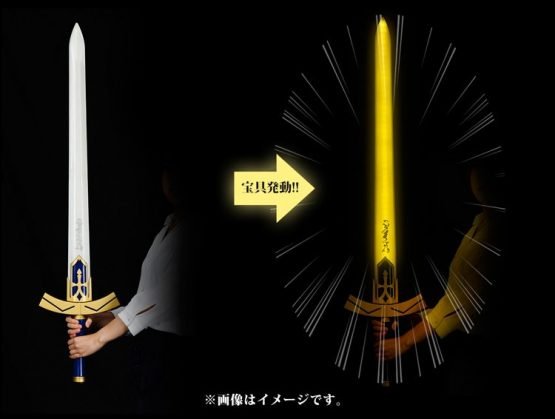 Aniplex+ Celebrates Heaven's Feel with Fate/stay night Excalibur Replica