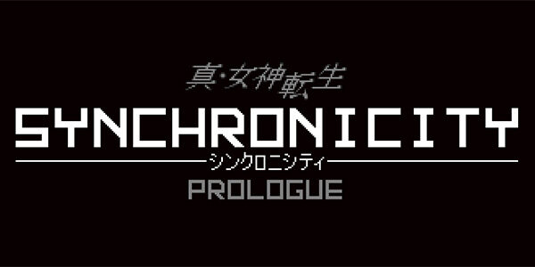 Shin Megami Tensei: Synchronicity Prologue Released on PC