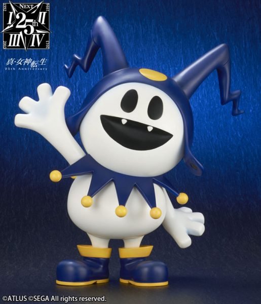 Glow-In-The-Dark Jack Frost Figure Announced for April 2018