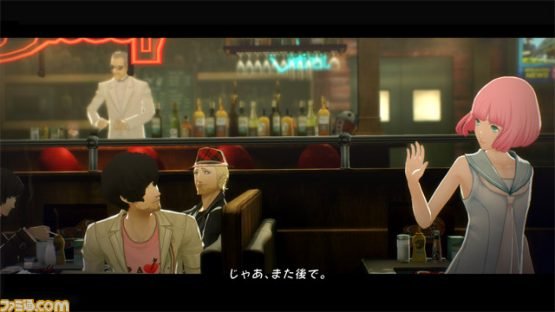 Catherine: Full Body Announced for PS4 and PS Vita