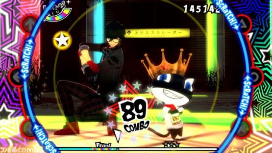 New Persona Dancing Game Screenshots Highlight 4 More Characters