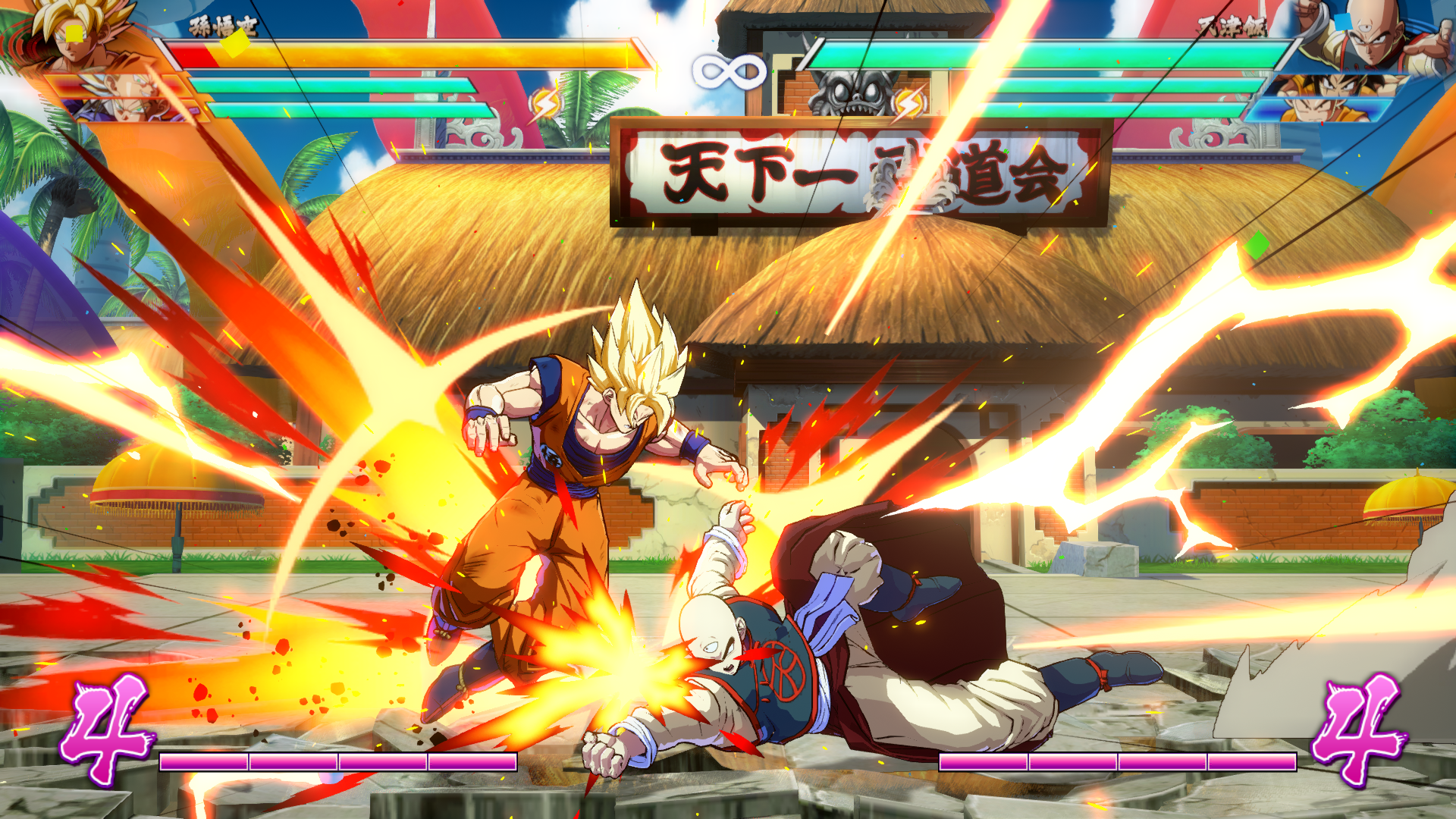 dragon ball fighterz share play