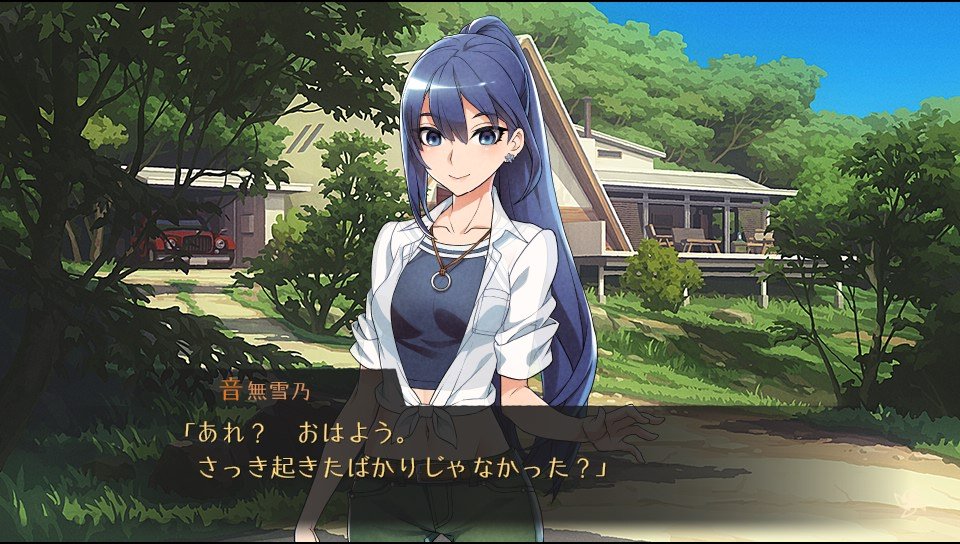  WORLDEND SYNDROME (PS4) : Video Games