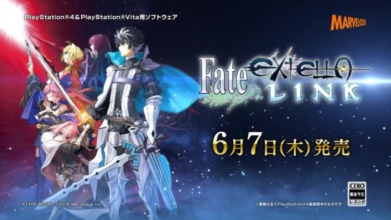 Fate/EXTELLA Link Release Date Announced, Adds Drake, Astolfo, & Scathach 1