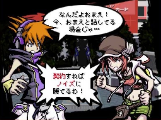 The World Ends With You: Final Remix New Elements Detailed