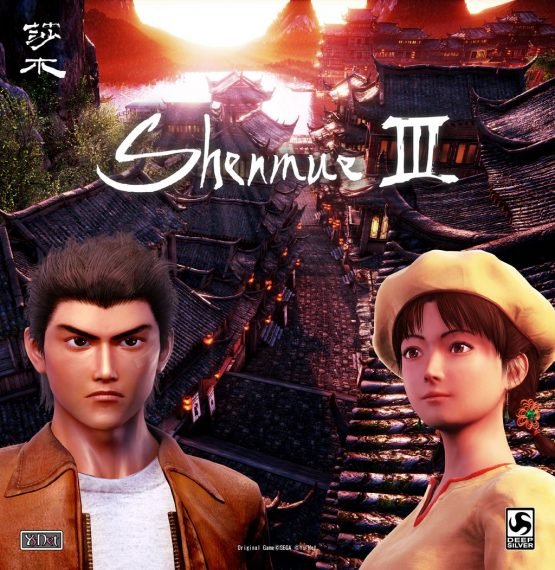shenmue iii release date
