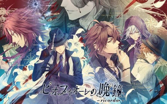 Otome Switch Announcements from Anime Expo 2019