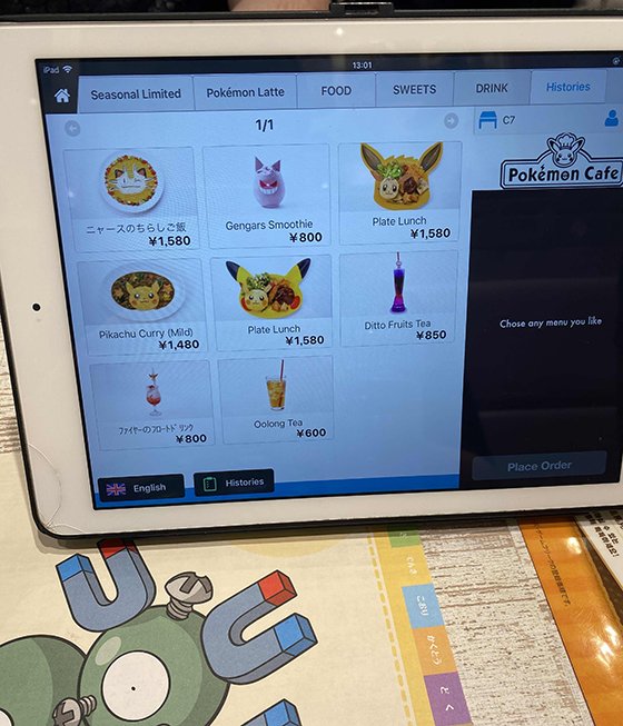 Pokemon Cafe iPad