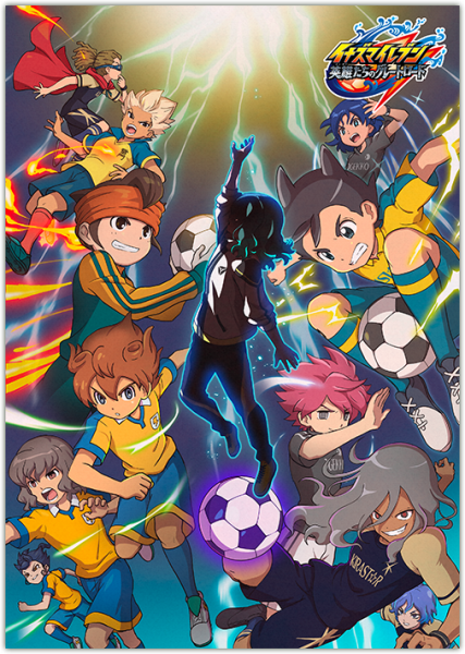 inazuma eleven: great road of heroes