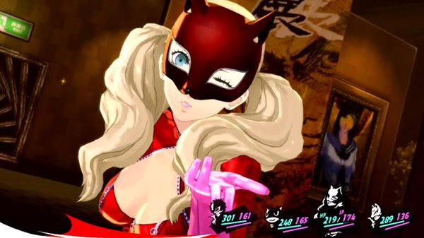 Ann- Persona 5