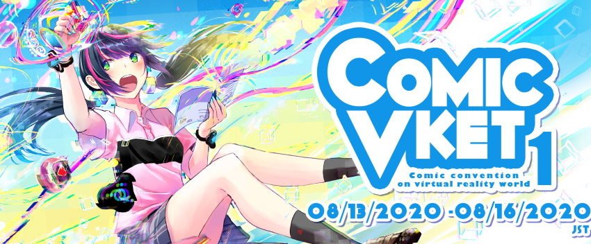  Virtual Convention ComicVket Is Now Underway