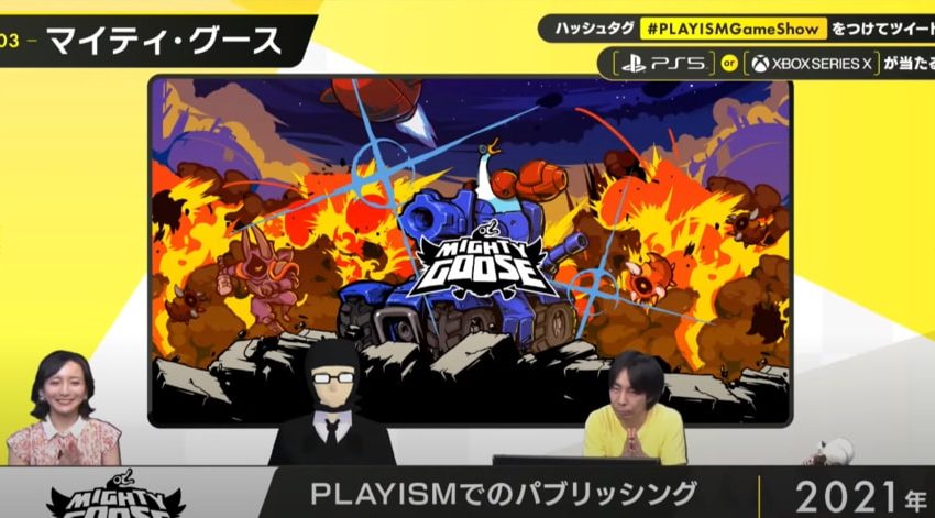  PLAYISM shows off scores of Japanese indies in game show