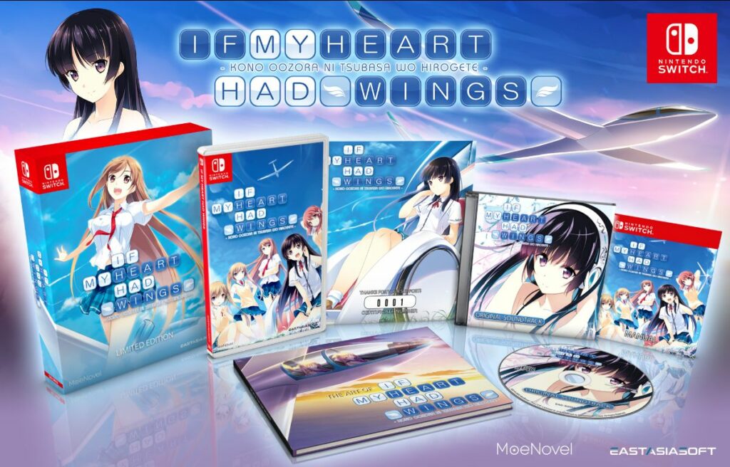 If My Heart Had Wings Switch Limited Edition