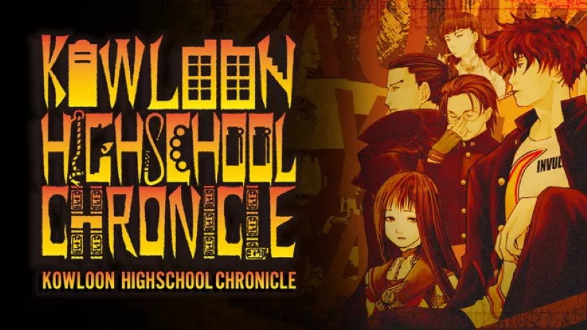  PS2 RPG Kowloon Highschool Chronicle getting localised Switch remake