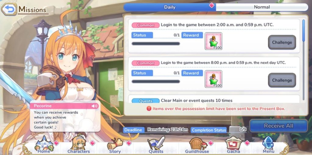 Princess Connect! Re: Dive daily missions