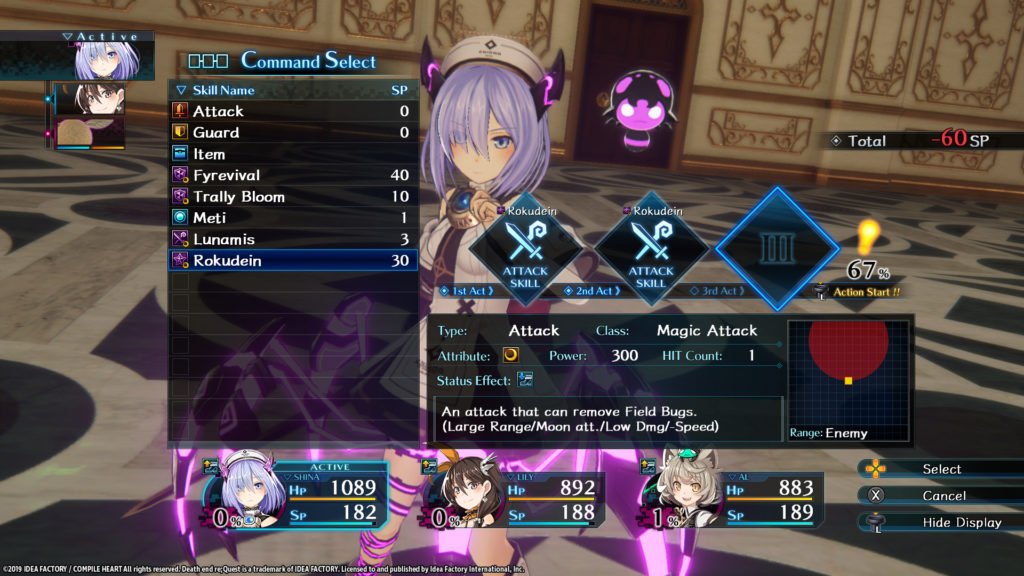 Death end re;Quest, a non-medieval RPG for PlayStation 4 and PC.
