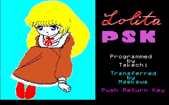 Lewd game Lolita Yakyūken for PC-88