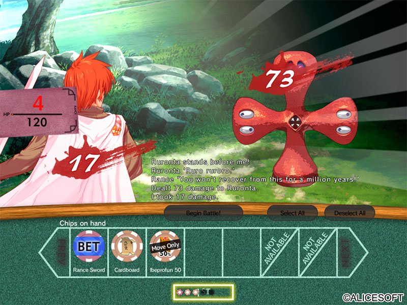 Gameplay from Rance 01, the official remake of Quest for Hikari.