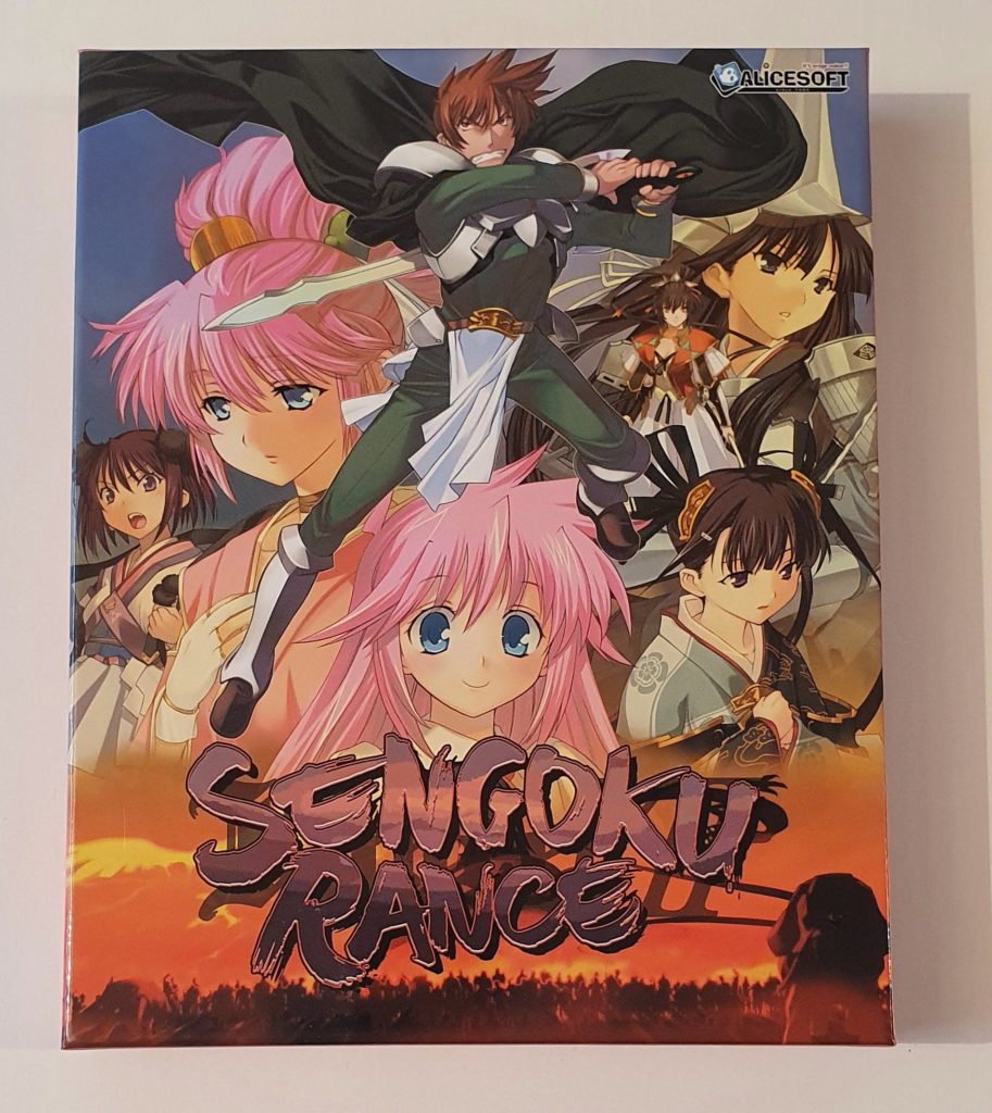 Sengoku Rance limited edition