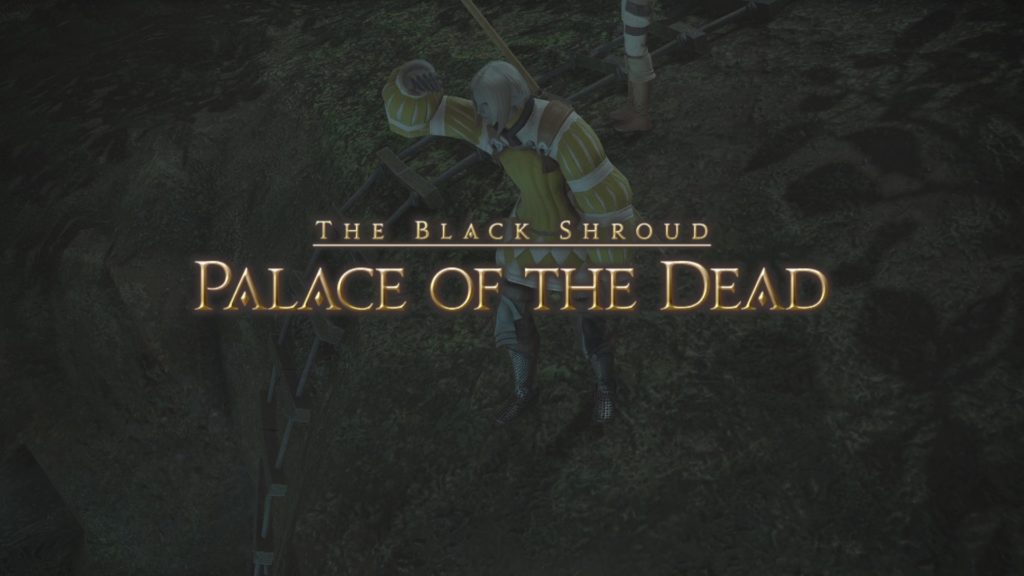 Final Fantasy XIV Palace of the Dead