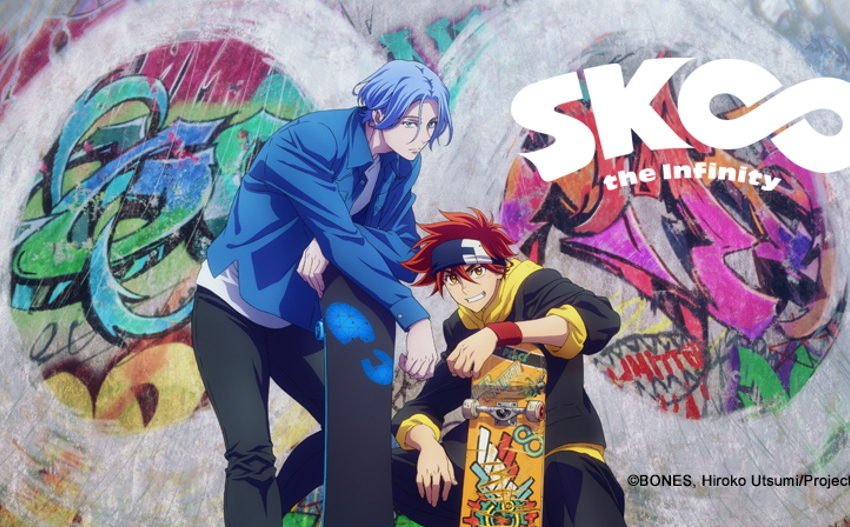  SK8 The Infinity isn’t realistic at all, and that’s why it’s great